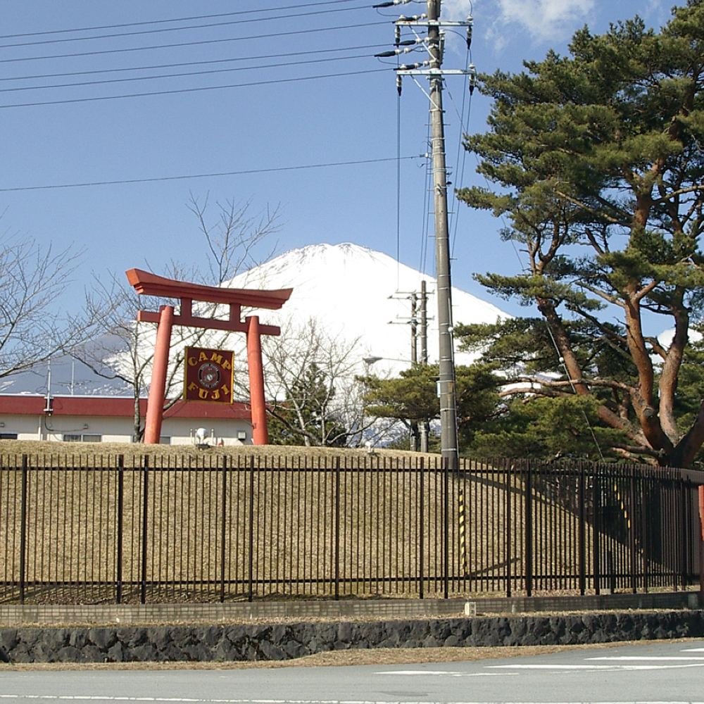 This is the "Camp Fuji" main entrance. From this military base, you could see Mt Fuji all year long