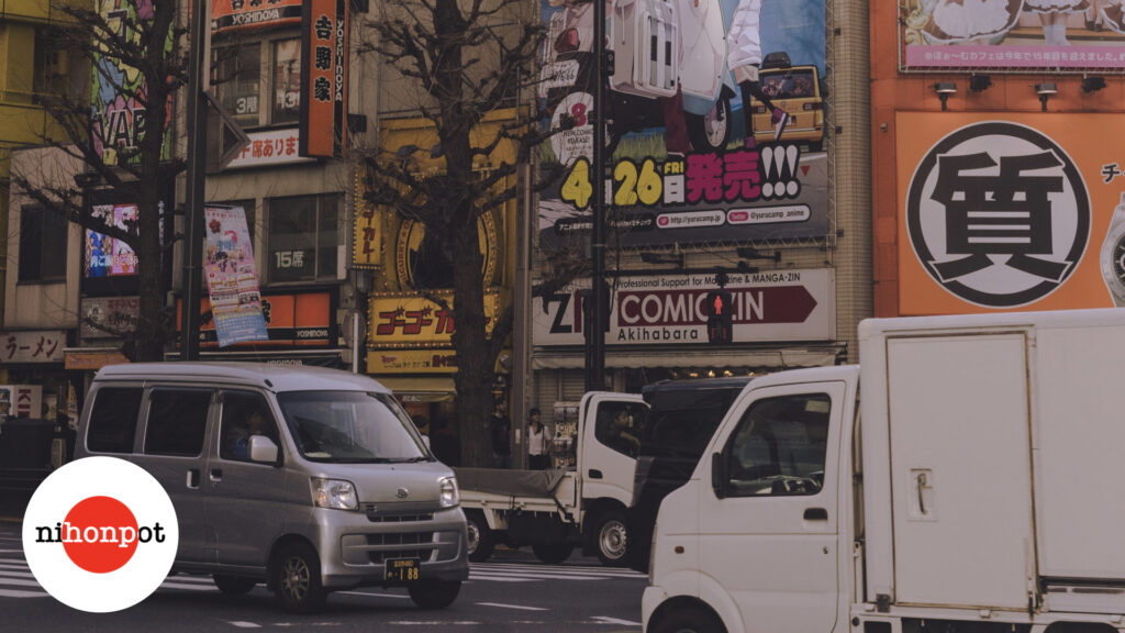 Akihabara's past is amazing, but its present is simply captivating. Do not miss this destination on your trip!
